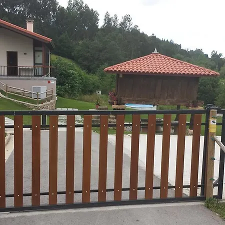 A El Casal Апартаменты *